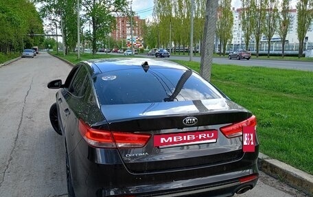KIA Optima IV, 2016 год, 1 650 000 рублей, 5 фотография