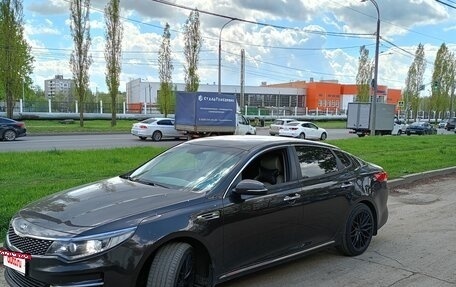 KIA Optima IV, 2016 год, 1 650 000 рублей, 3 фотография