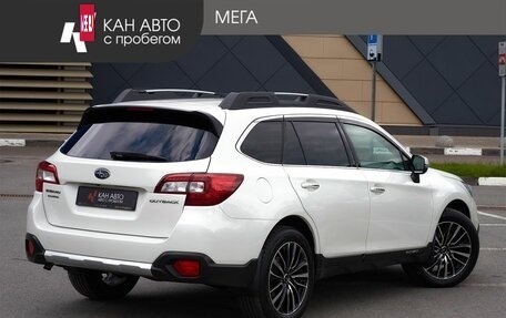 Subaru Outback IV рестайлинг, 2017 год, 2 498 000 рублей, 2 фотография