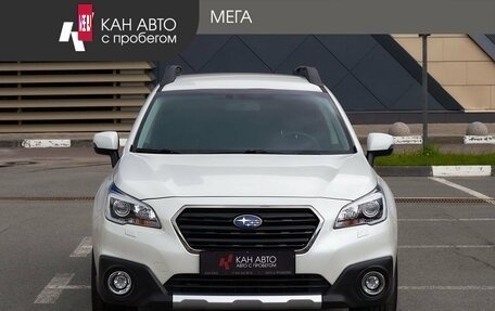 Subaru Outback IV рестайлинг, 2017 год, 2 498 000 рублей, 4 фотография