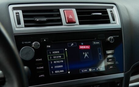 Subaru Outback IV рестайлинг, 2017 год, 2 498 000 рублей, 11 фотография