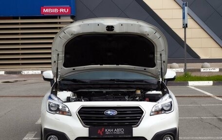 Subaru Outback IV рестайлинг, 2017 год, 2 498 000 рублей, 23 фотография