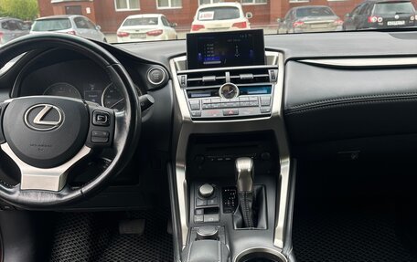 Lexus NX I, 2016 год, 2 400 000 рублей, 8 фотография