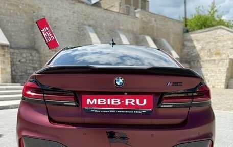 BMW M5, 2018 год, 7 200 000 рублей, 5 фотография