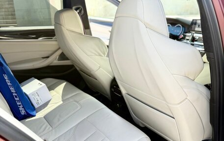 BMW M5, 2018 год, 7 200 000 рублей, 15 фотография