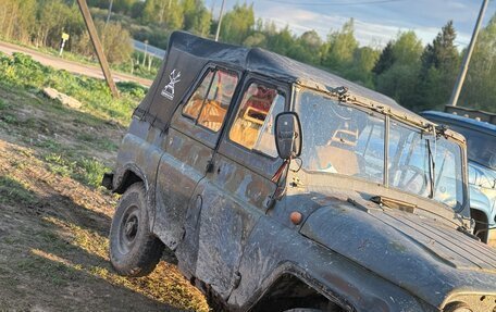 ЛуАЗ 3151, 1997 год, 95 000 рублей, 2 фотография