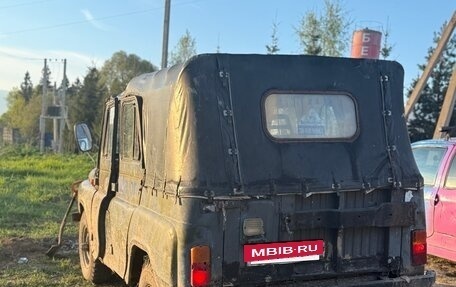 ЛуАЗ 3151, 1997 год, 95 000 рублей, 4 фотография