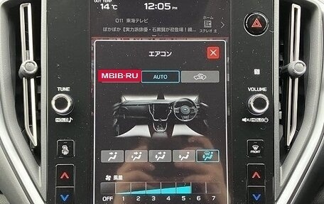 Subaru Levorg, 2022 год, 2 032 000 рублей, 3 фотография