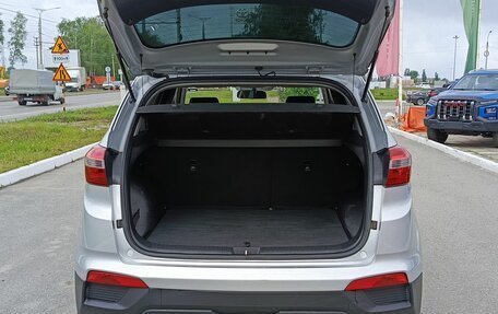 Hyundai Creta I рестайлинг, 2019 год, 1 700 000 рублей, 12 фотография