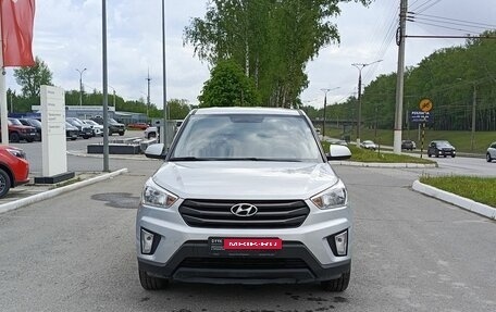 Hyundai Creta I рестайлинг, 2019 год, 1 700 000 рублей, 2 фотография