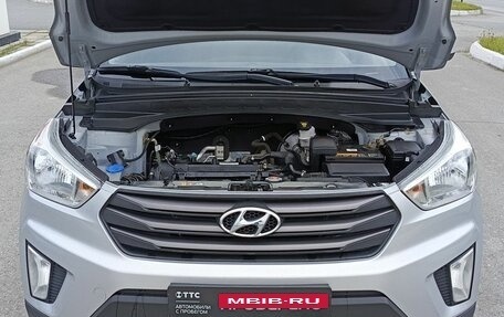Hyundai Creta I рестайлинг, 2019 год, 1 700 000 рублей, 11 фотография