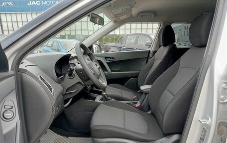 Hyundai Creta I рестайлинг, 2019 год, 1 700 000 рублей, 20 фотография