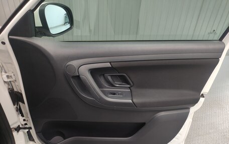 Skoda Fabia II, 2013 год, 480 000 рублей, 16 фотография