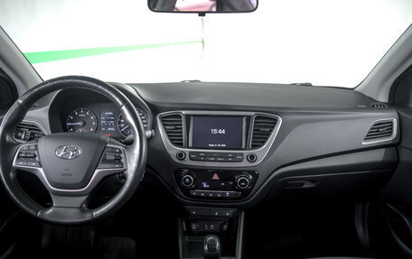 Hyundai Solaris II рестайлинг, 2017 год, 1 430 000 рублей, 5 фотография
