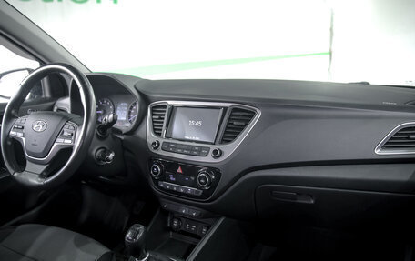 Hyundai Solaris II рестайлинг, 2017 год, 1 430 000 рублей, 6 фотография