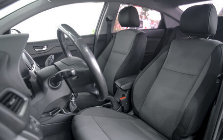 Hyundai Solaris II рестайлинг, 2017 год, 1 430 000 рублей, 7 фотография