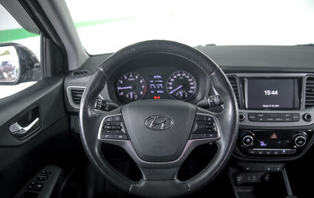 Hyundai Solaris II рестайлинг, 2017 год, 1 430 000 рублей, 11 фотография
