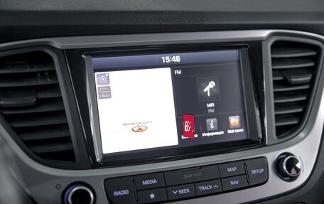 Hyundai Solaris II рестайлинг, 2017 год, 1 430 000 рублей, 17 фотография