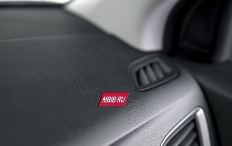 Hyundai Solaris II рестайлинг, 2017 год, 1 430 000 рублей, 20 фотография