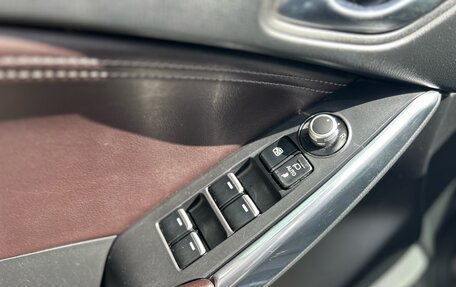 Mazda 6, 2016 год, 1 925 000 рублей, 13 фотография