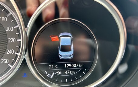 Mazda 6, 2016 год, 1 925 000 рублей, 18 фотография