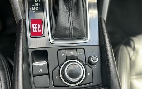 Mazda 6, 2016 год, 1 925 000 рублей, 21 фотография