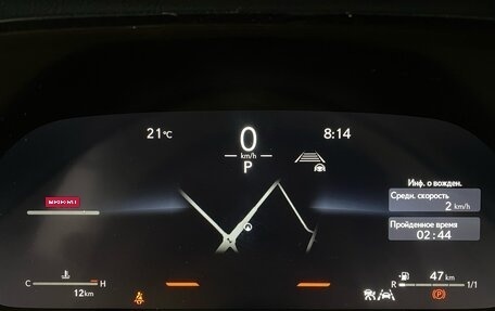 Lexus RX IV рестайлинг, 2025 год, 13 490 000 рублей, 10 фотография