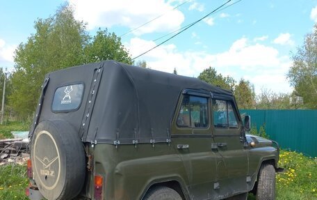 ЛуАЗ 3151, 2003 год, 330 000 рублей, 3 фотография
