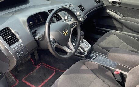 Honda Civic VIII, 2007 год, 850 000 рублей, 12 фотография