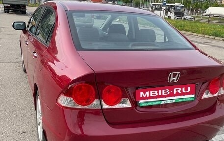 Honda Civic VIII, 2007 год, 850 000 рублей, 5 фотография