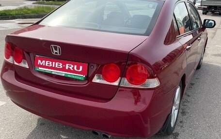 Honda Civic VIII, 2007 год, 850 000 рублей, 7 фотография