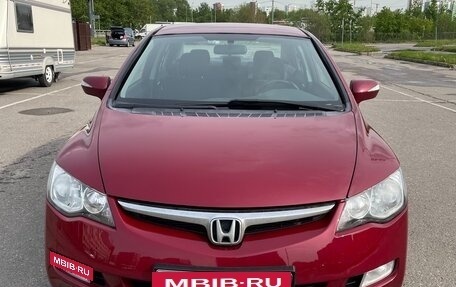 Honda Civic VIII, 2007 год, 850 000 рублей, 6 фотография