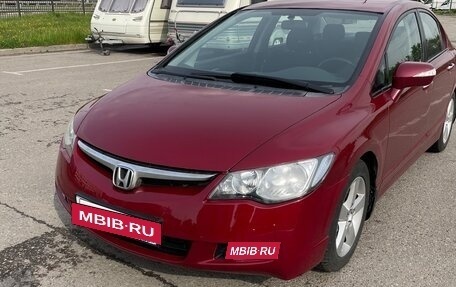 Honda Civic VIII, 2007 год, 850 000 рублей, 3 фотография