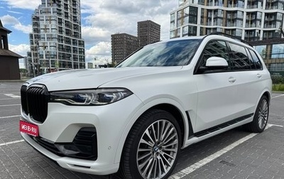 BMW X7, 2020 год, 10 500 000 рублей, 1 фотография