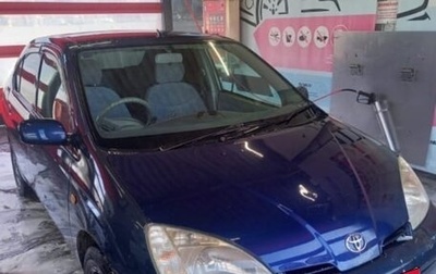 Toyota Prius IV XW50, 1999 год, 250 000 рублей, 1 фотография