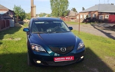 Mazda 3, 2006 год, 650 000 рублей, 1 фотография