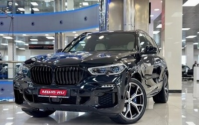 BMW X5, 2021 год, 8 298 000 рублей, 1 фотография