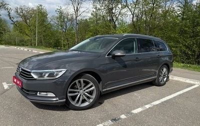 Volkswagen Passat B8 рестайлинг, 2019 год, 2 450 000 рублей, 1 фотография