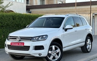 Volkswagen Touareg III, 2013 год, 2 445 000 рублей, 1 фотография