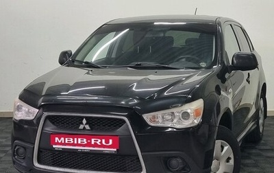 Mitsubishi ASX I рестайлинг, 2010 год, 820 000 рублей, 1 фотография