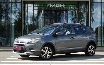 Lifan X50, 2018 год, 670 000 рублей, 1 фотография