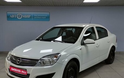 Opel Astra H, 2011 год, 540 000 рублей, 1 фотография