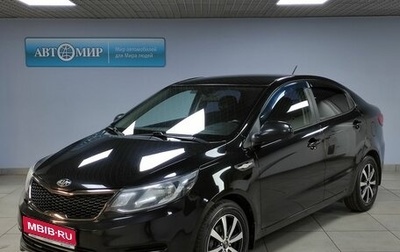 KIA Rio III рестайлинг, 2017 год, 1 312 000 рублей, 1 фотография