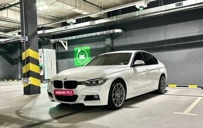 BMW 3 серия, 2013 год, 2 490 000 рублей, 1 фотография