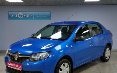 Renault Logan II, 2016 год, 626 000 рублей, 1 фотография