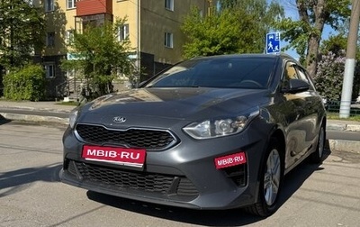KIA cee'd III, 2019 год, 1 680 000 рублей, 1 фотография