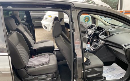 Ford C-MAX II, 2017 год, 1 400 000 рублей, 7 фотография