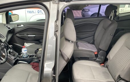 Ford C-MAX II, 2017 год, 1 400 000 рублей, 5 фотография