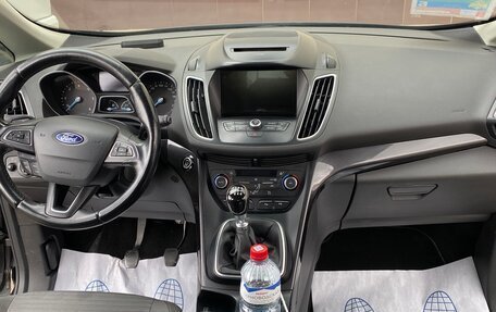 Ford C-MAX II, 2017 год, 1 400 000 рублей, 8 фотография
