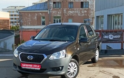 Datsun on-DO I рестайлинг, 2019 год, 631 314 рублей, 1 фотография